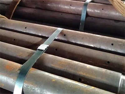 桂阳管棚管